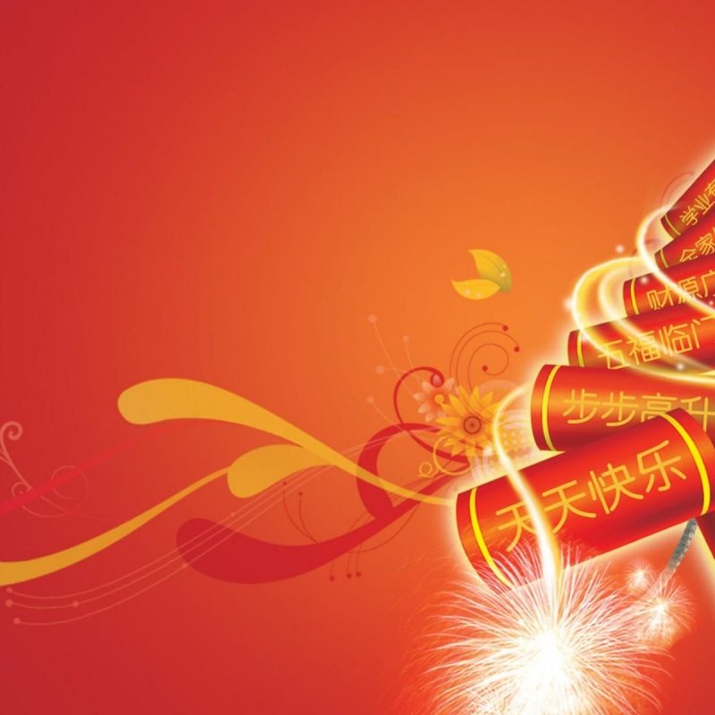 10 Most Popular Chinese New Year Wall Paper FULL HD 1920 ...
