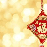 chinese new year wallpapers - wallpaper cave