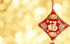 chinese new year wallpapers - wallpaper cave