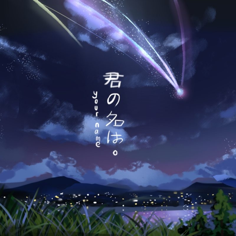 10 Best Your Name Desktop Wallpaper FULL HD 1080p For PC Background 2024 free download pinn g on kimi no na wa e5909be381aee5908de381afyour name pinterest 800x800